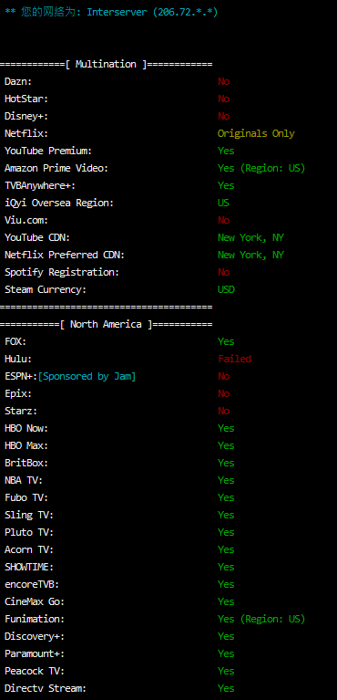 Interserver:美国大硬盘存储VPS主机评测 - 便宜VPS Interserver:美国大硬盘存储VPS主机评测 - 便宜VPS