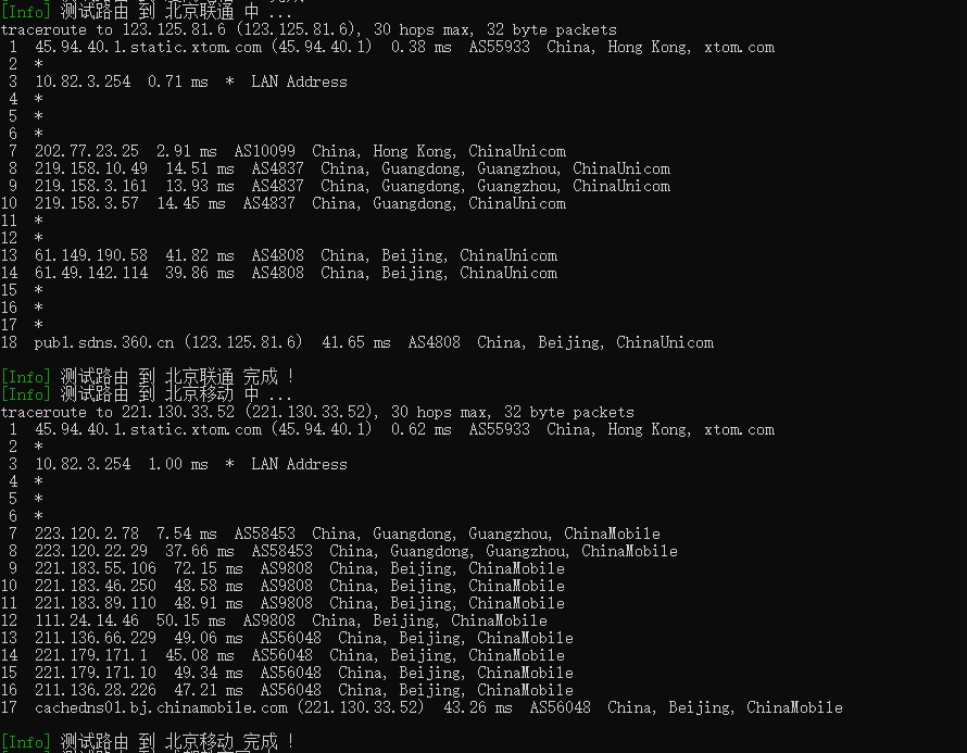 DogYun(狗云):香港CLD-香港VPS,BGP线路 DogYun(狗云):香港CLD-香港VPS,BGP线路