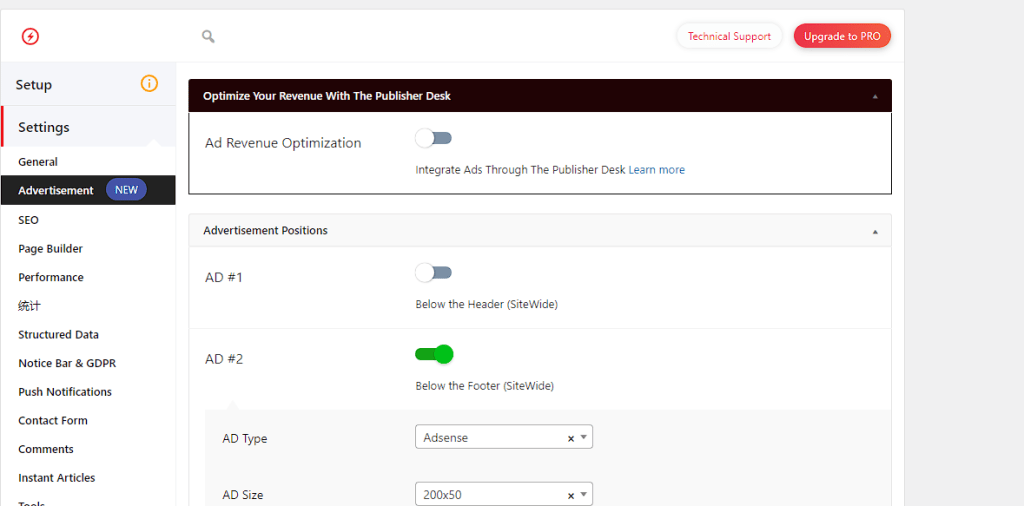 申请通过Google Adsense 谷歌网站广告 - 网站增加额外收入方法！