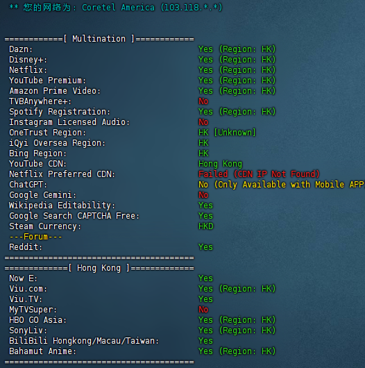 CUBECLOUD:香港CN2 GIA VPS主机性能与速度评测