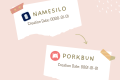 Namesilo域名转出到Porkbun过程记录
